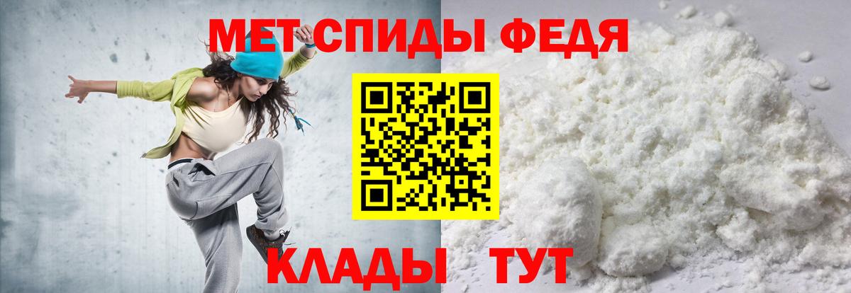 Amphetamine 98%  Вход с VPN  АМФЕТАМИН  Бугульма 