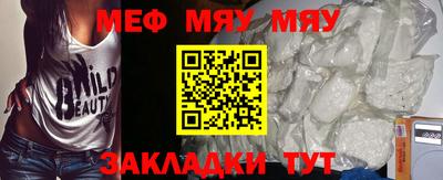 бутик Моздок