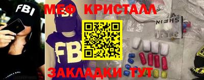 МДМА Можга