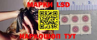 бутик Моздок