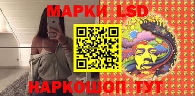 бутик Моздок