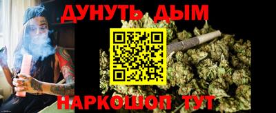 бутик Моздок