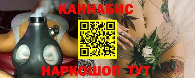бутик Моздок