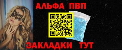 бутик Моздок