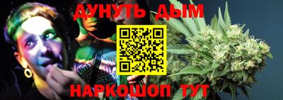 бутик Моздок