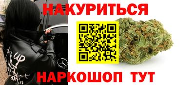 МДМА Можга