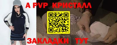 МДМА Можга