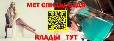 шишки Можайск