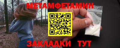 бутик Моздок