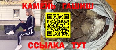 МДМА Можга