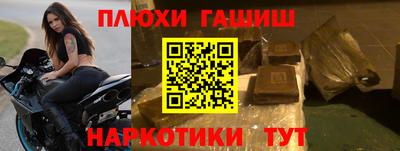 МДМА Можга