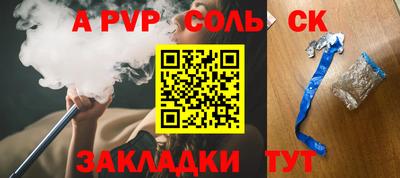 МДМА Можга