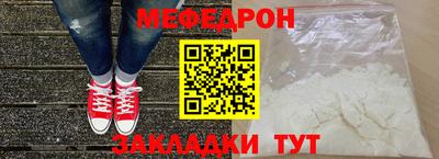 бутик Моздок