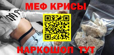 МДМА Можга