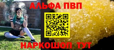 МДМА Можга