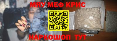 бутик Моздок