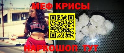 МДМА Можга